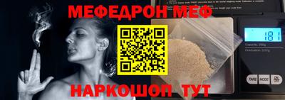 ALPHA-PVP Кинель