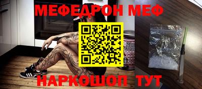 марки nbome Кингисепп