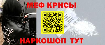 mdma Кимры