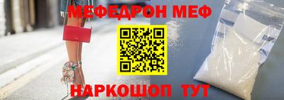ALPHA-PVP Кинель