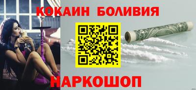 mdma Кимры