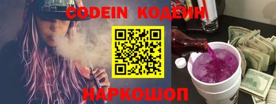 mdma Кимры