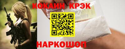 ALPHA-PVP Кинель