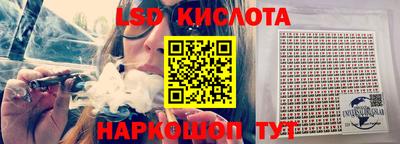 mdma Кимры