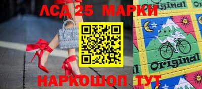 mdma Кимры