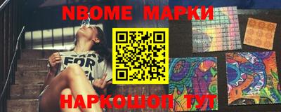 mdma Кимры