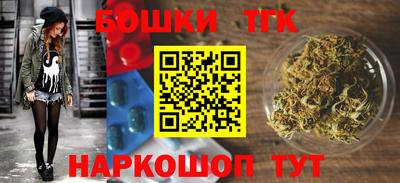 марки nbome Кингисепп