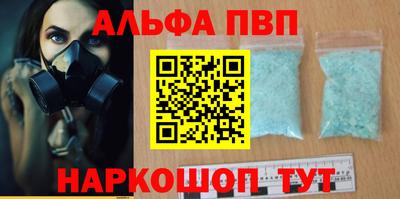 mdma Кимры