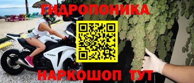 mdma Кимры