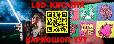 марки nbome Кингисепп