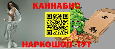 ALPHA-PVP Кинель