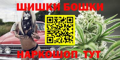 mdma Кимры