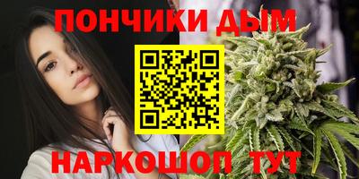 mdma Кимры