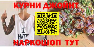 mdma Кимры