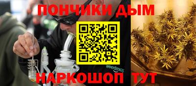 mdma Кимры