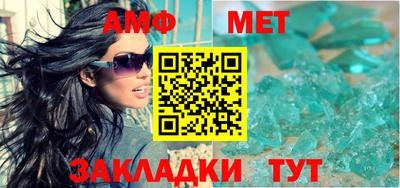 mdma Кимры