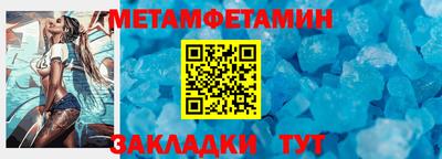 mdma Кимры