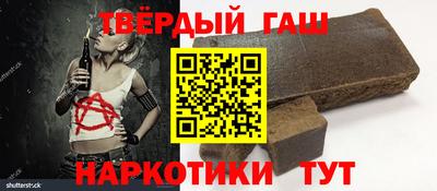mdma Кимры
