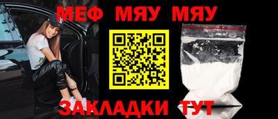 mdma Кимры