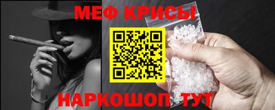 mdma Кимры