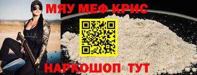 mdma Кимры