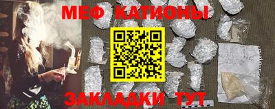 марки nbome Кингисепп