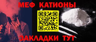 ALPHA-PVP Кинель