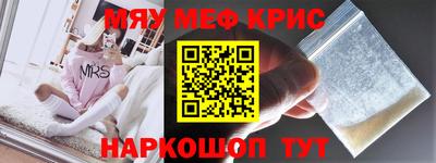марки nbome Кингисепп
