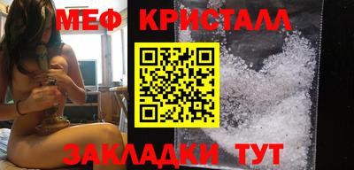 ALPHA-PVP Кинель