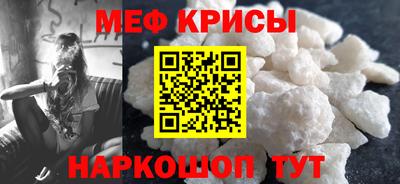 марки nbome Кингисепп